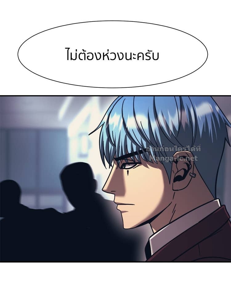 Doujin-Lc- อ่าน โดจิน มังฮวา เกาหลี ญี่ปุ่น จีน แปลไทย โคตรแกร่ง ตอนที่ 1 2 3 4 5 6 7 8 9 10 11 12 13 14 ฟรี ไม่มีโฆษณา อ่าน โดจิน Manhwa เกาหลี ญี่ปุ่น จีน เรามีครบ คัดมาให้เน้นๆ โดจิน 18+ รับประกันความฟินโดย Doujin Lc