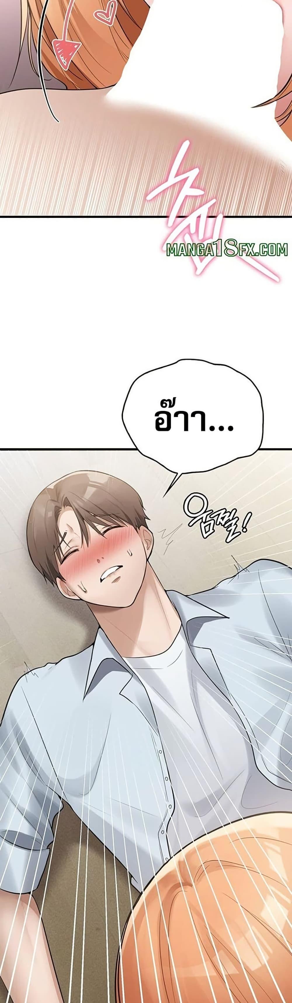 Doujin-Lc- อ่าน โดจิน มังฮวา เกาหลี ญี่ปุ่น จีน แปลไทย PC Cafe Goddess ตอนที่ 1 2 3 4 5 6 7 8 9 10 11 12 13 14 ฟรี ไม่มีโฆษณา อ่าน โดจิน Manhwa เกาหลี ญี่ปุ่น จีน เรามีครบ คัดมาให้เน้นๆ โดจิน 18+ รับประกันความฟินโดย  Doujin Lc