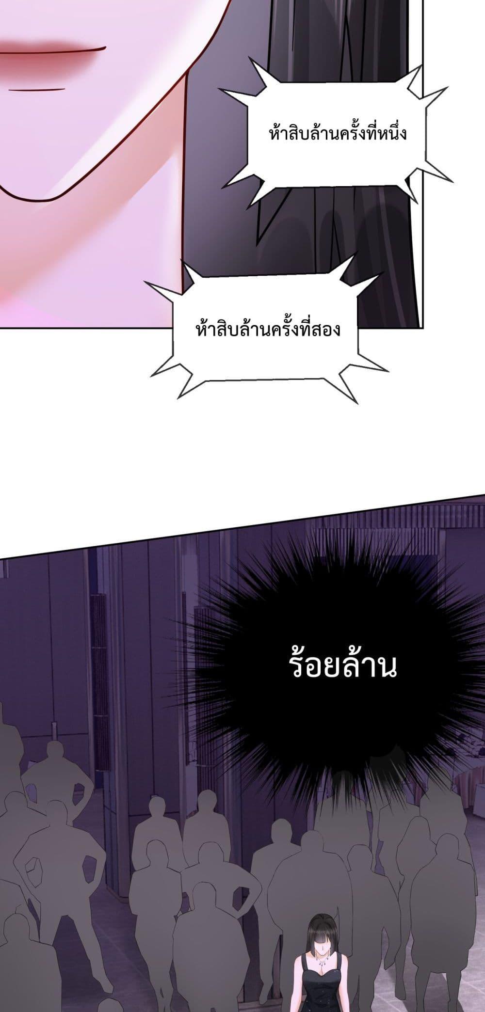 Manga-lc-com อ่านมังงะ อ่านการ์ตูน ออนไลน์ ฟรี BillionaireCEO ตอนที่ 1 2 3 4 5 6 7 8 9 10 11 12 13 14 ฟรี ไม่มีโฆษณา Manga-lc - อ่าน มังงะ อ่าน การ์ตูน ออนไลน์ อ่านมังงะ ฟรี