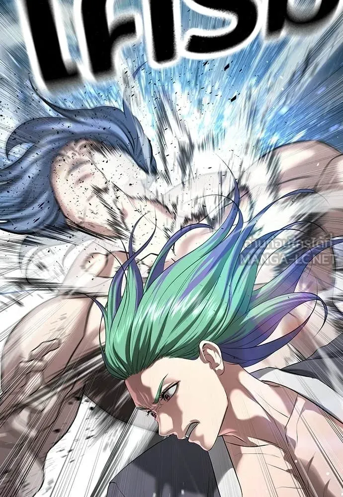 คูเซรา ตอนที่ 59 รูปที่ 179