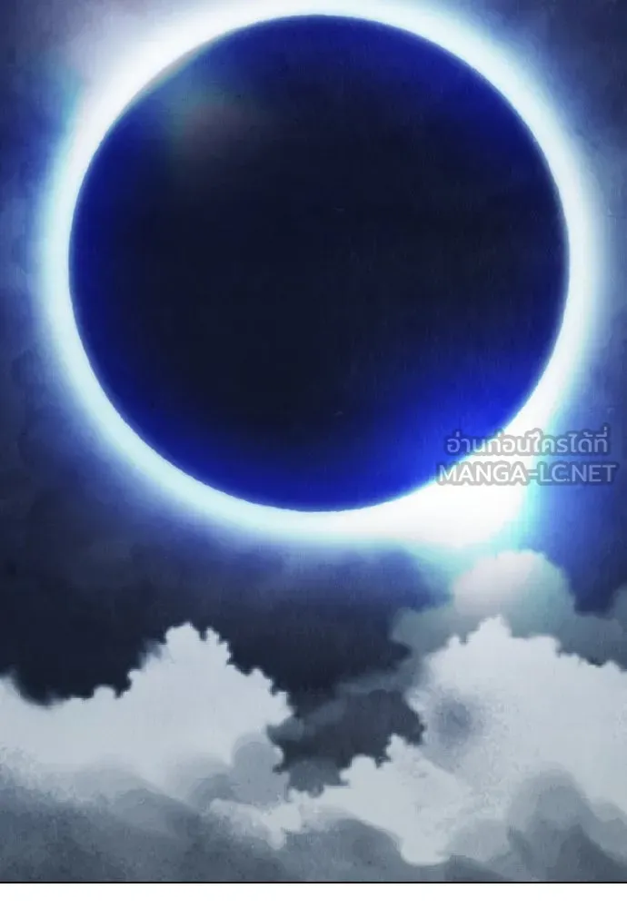 ความลับของสาวร่างทรง ตอนที่ 19 รูปที่ 129