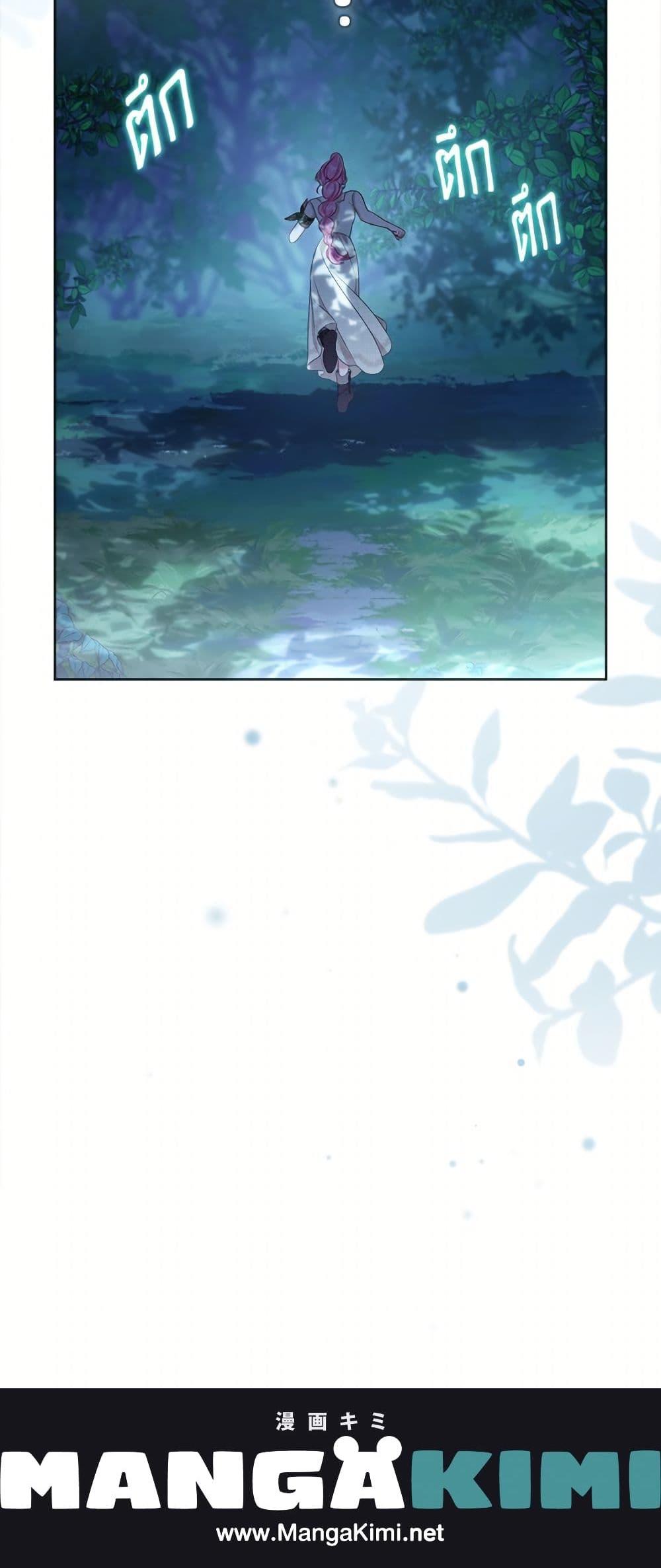 Manga-lc-com อ่านมังงะ อ่านการ์ตูน ออนไลน์ ฟรี A Transmigrator’s Privilege ตอนที่ 1 2 3 4 5 6 7 8 9 10 11 12 13 14 ฟรี ไม่มีโฆษณา Manga-lc - อ่าน มังงะ อ่าน การ์ตูน ออนไลน์ อ่านมังงะ ฟรี