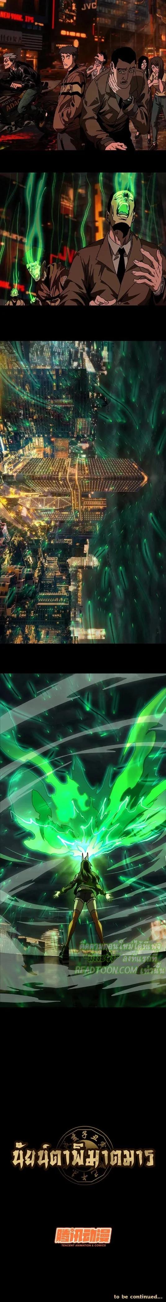 Manga-lc-com อ่านมังงะ อ่านการ์ตูน ออนไลน์ ฟรี Formless Form ตอนที่ 1 2 3 4 5 6 7 8 9 10 11 12 13 14 ฟรี ไม่มีโฆษณา Manga-lc - อ่าน มังงะ อ่าน การ์ตูน ออนไลน์ อ่านมังงะ ฟรี