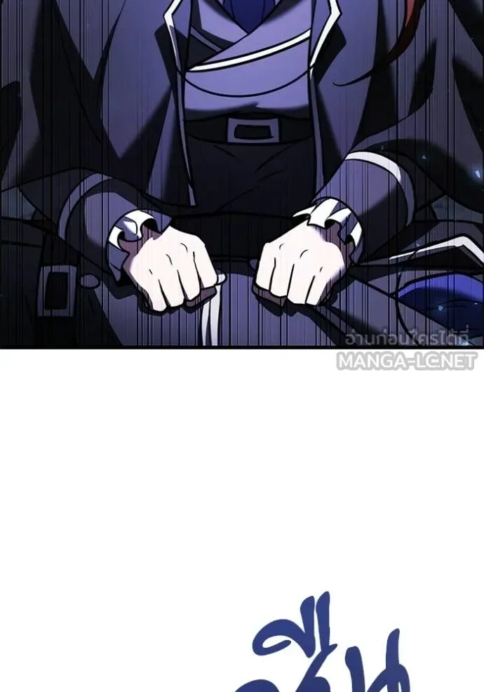 อัศวินดำล่าท้าเวลา ตอนที่ 136 รูปที่ 131