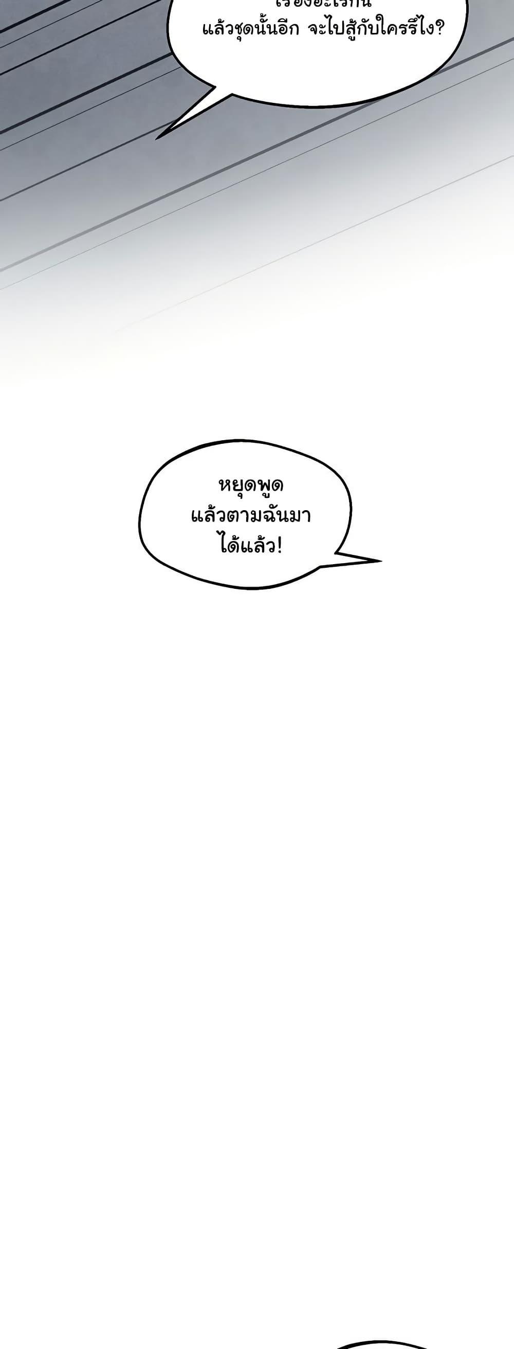 Doujin-Lc- อ่าน โดจิน มังฮวา เกาหลี ญี่ปุ่น จีน แปลไทย Absolute Smartwatch ตอนที่ 1 2 3 4 5 6 7 8 9 10 11 12 13 14 ฟรี ไม่มีโฆษณา อ่าน โดจิน Manhwa เกาหลี ญี่ปุ่น จีน เรามีครบ คัดมาให้เน้นๆ โดจิน 18+ รับประกันความฟินโดย  Doujin Lc