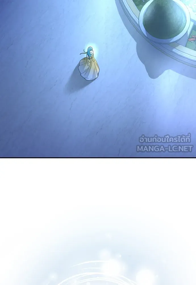 เลดี้มินต์ ตอนที่ 63 รูปที่ 90