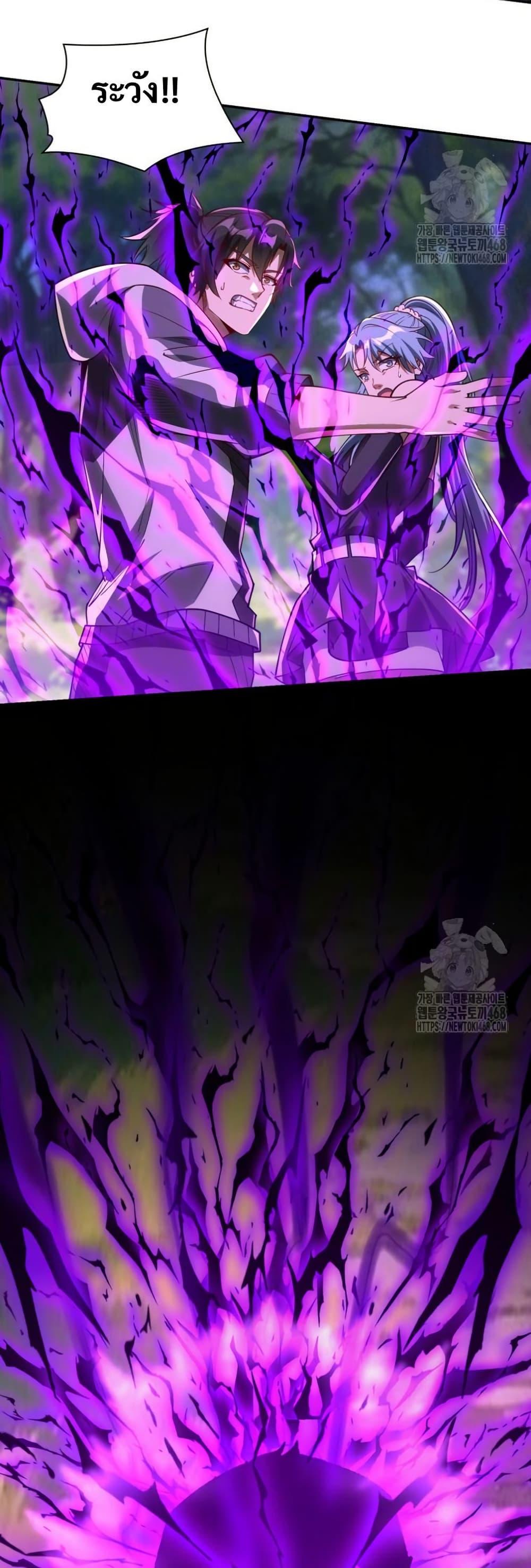 Manga-lc-com อ่านมังงะ อ่านการ์ตูน ออนไลน์ ฟรี When I Reincarnated, I Stood at the Top with Supernatural Cheats ตอนที่ 1 2 3 4 5 6 7 8 9 10 11 12 13 14 ฟรี ไม่มีโฆษณา Manga-lc - อ่าน มังงะ อ่าน การ์ตูน ออนไลน์ อ่านมังงะ ฟรี