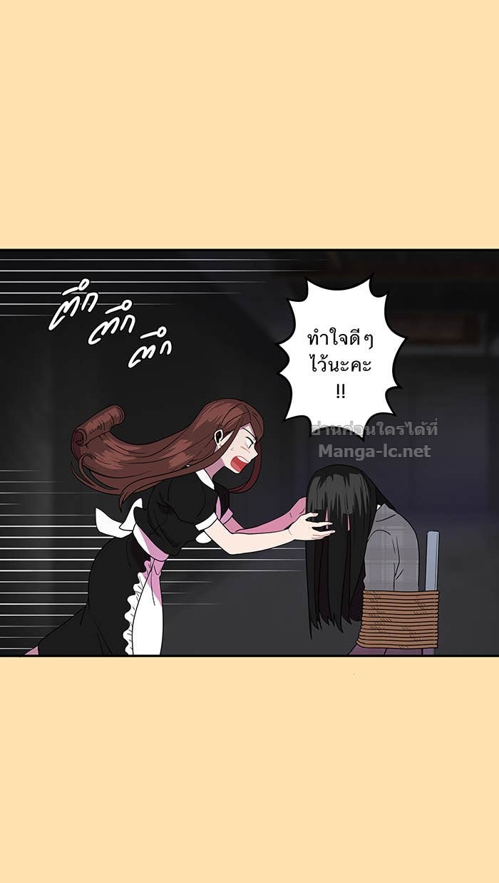 Doujin-Lc- อ่าน โดจิน มังฮวา เกาหลี ญี่ปุ่น จีน แปลไทย Take My Money รักนี้...มีเปย์ ตอนที่ 1 2 3 4 5 6 7 8 9 10 11 12 13 14 ฟรี ไม่มีโฆษณา อ่าน โดจิน Manhwa เกาหลี ญี่ปุ่น จีน เรามีครบ คัดมาให้เน้นๆ โดจิน 18+ รับประกันความฟินโดย Doujin Lc