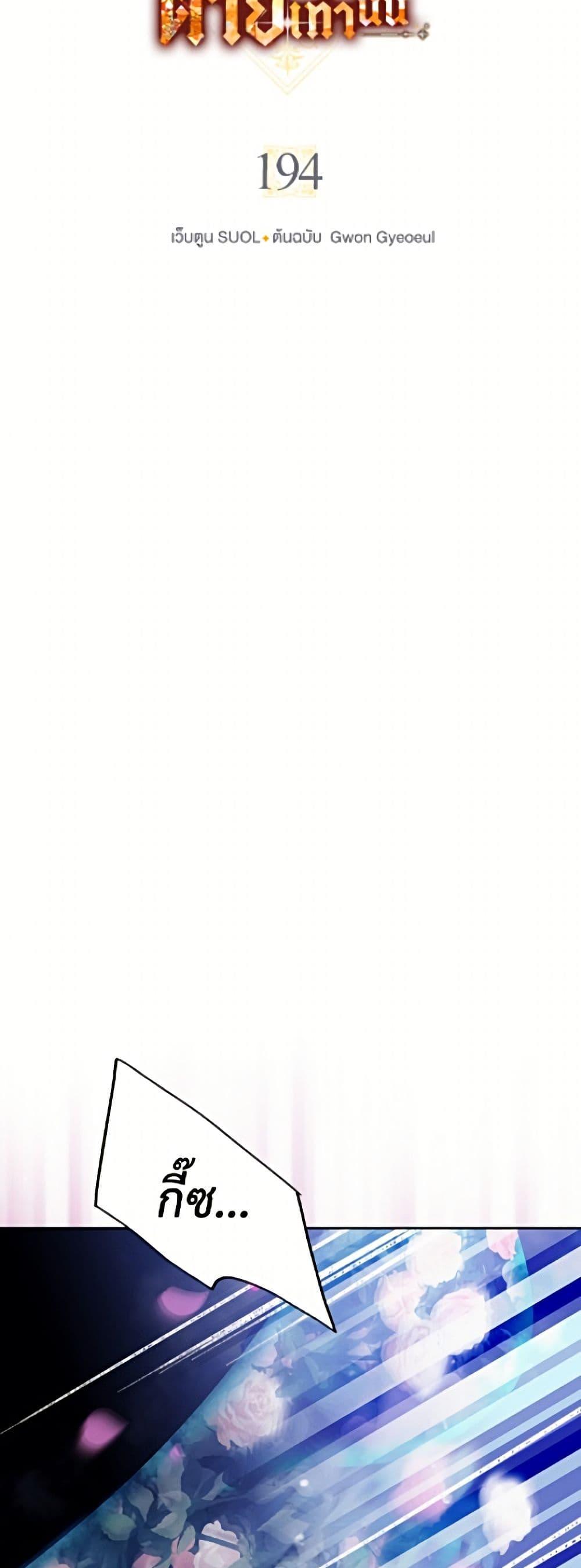 Doujin-Lc- อ่าน โดจิน มังฮวา เกาหลี ญี่ปุ่น จีน แปลไทย 194 ตอนที่ 1 2 3 4 5 6 7 8 9 10 11 12 13 14 ฟรี ไม่มีโฆษณา อ่าน โดจิน Manhwa เกาหลี ญี่ปุ่น จีน เรามีครบ คัดมาให้เน้นๆ โดจิน 18+ รับประกันความฟินโดย  Doujin Lc