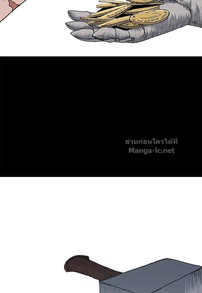 Doujin-Lc- อ่าน โดจิน มังฮวา เกาหลี ญี่ปุ่น จีน แปลไทย สารสุดท้ายจากโครงกระดูก ตอนที่ 1 2 3 4 5 6 7 8 9 10 11 12 13 14 ฟรี ไม่มีโฆษณา อ่าน โดจิน Manhwa เกาหลี ญี่ปุ่น จีน เรามีครบ คัดมาให้เน้นๆ โดจิน 18+ รับประกันความฟินโดย Doujin Lc