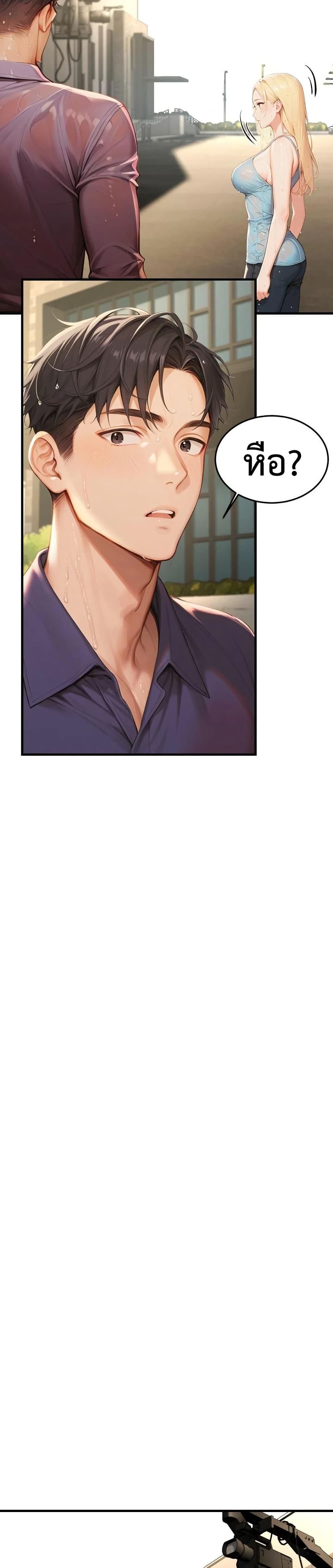 Doujin-Lc- อ่าน โดจิน มังฮวา เกาหลี ญี่ปุ่น จีน แปลไทย Hypersexual Syndrome ตอนที่ 1 2 3 4 5 6 7 8 9 10 11 12 13 14 ฟรี ไม่มีโฆษณา อ่าน โดจิน Manhwa เกาหลี ญี่ปุ่น จีน เรามีครบ คัดมาให้เน้นๆ โดจิน 18+ รับประกันความฟินโดย  Doujin Lc