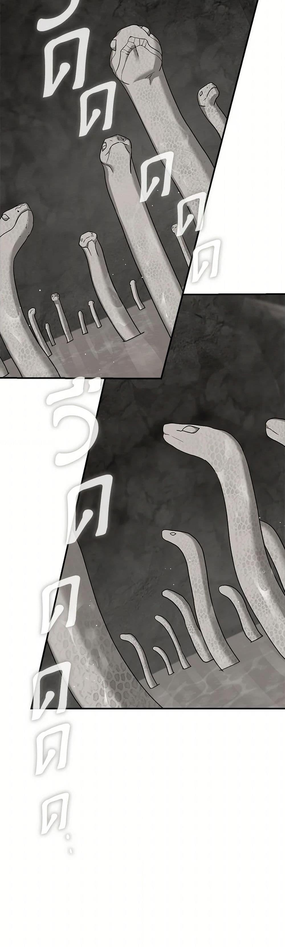 Manga-lc-com อ่านมังงะ อ่านการ์ตูน ออนไลน์ ฟรี I’m a Martial Art Villainess, but I’m the Strongest ตอนที่ 1 2 3 4 5 6 7 8 9 10 11 12 13 14 ฟรี ไม่มีโฆษณา Manga-lc - อ่าน มังงะ อ่าน การ์ตูน ออนไลน์ อ่านมังงะ ฟรี