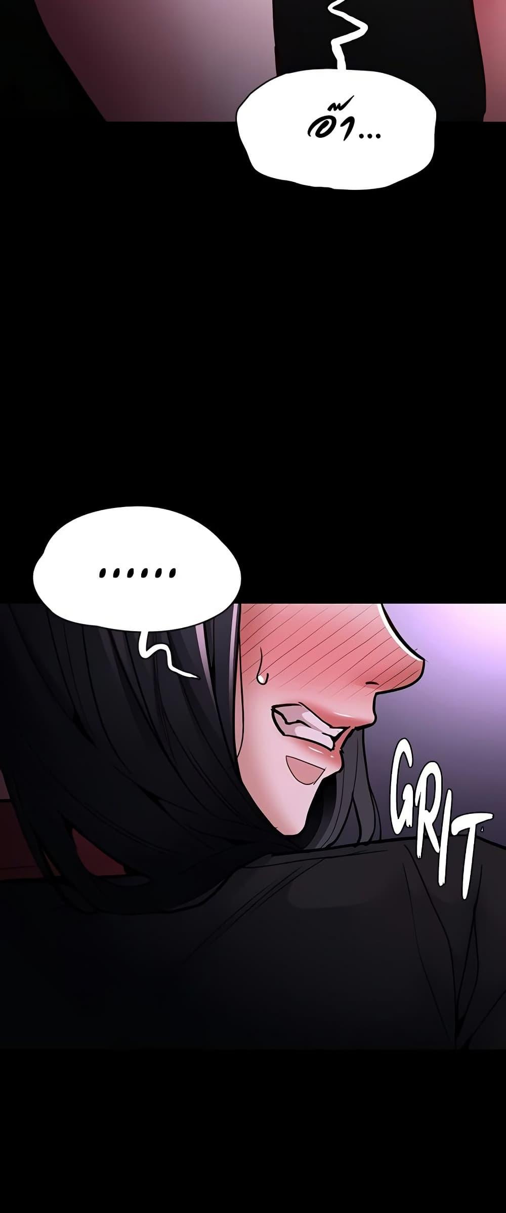 Doujin-Lc- อ่าน โดจิน มังฮวา เกาหลี ญี่ปุ่น จีน แปลไทย Pervert Diary ตอนที่ 1 2 3 4 5 6 7 8 9 10 11 12 13 14 ฟรี ไม่มีโฆษณา อ่าน โดจิน Manhwa เกาหลี ญี่ปุ่น จีน เรามีครบ คัดมาให้เน้นๆ โดจิน 18+ รับประกันความฟินโดย  Doujin Lc