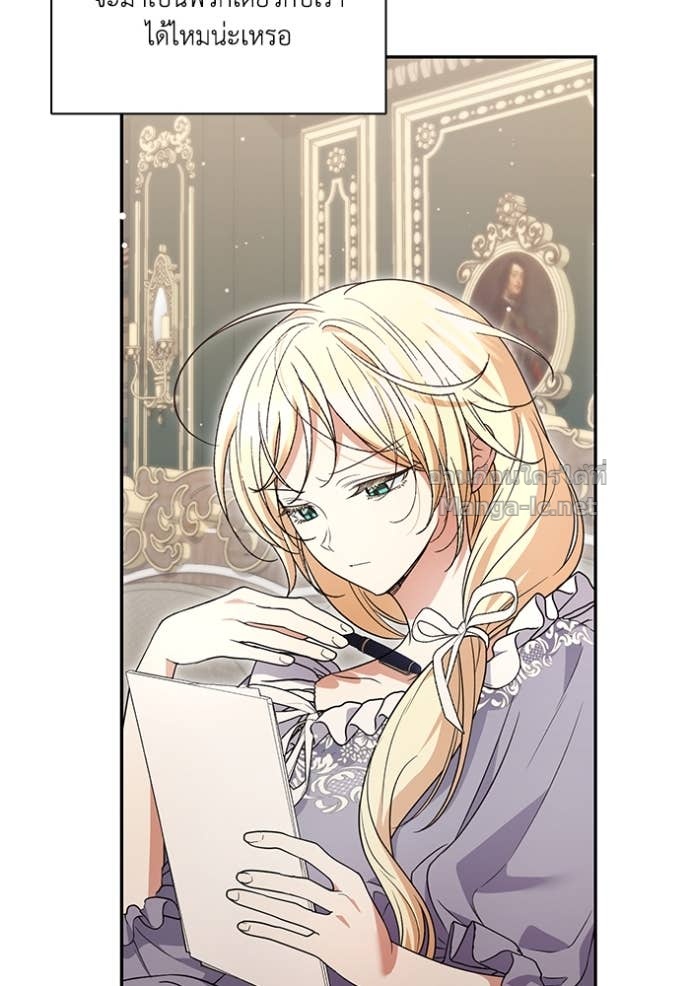 Doujin-Lc- อ่าน โดจิน มังฮวา เกาหลี ญี่ปุ่น จีน แปลไทย คิดว่าการบิดเบือนต้นฉบับ มันทำได้ง่าย ๆ หรือไง ตอนที่ 1 2 3 4 5 6 7 8 9 10 11 12 13 14 ฟรี ไม่มีโฆษณา อ่าน โดจิน Manhwa เกาหลี ญี่ปุ่น จีน เรามีครบ คัดมาให้เน้นๆ โดจิน 18+ รับประกันความฟินโดย Doujin Lc