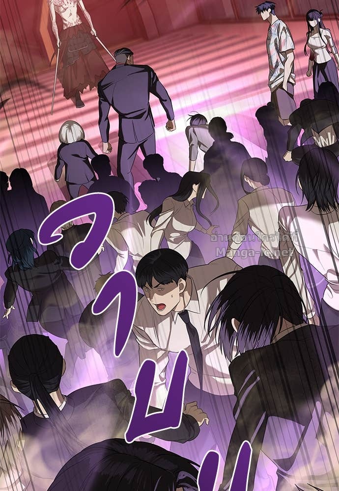 Doujin-Lc- อ่าน โดจิน มังฮวา เกาหลี ญี่ปุ่น จีน แปลไทย ข้าราชการพิเศษ ตอนที่ 1 2 3 4 5 6 7 8 9 10 11 12 13 14 ฟรี ไม่มีโฆษณา อ่าน โดจิน Manhwa เกาหลี ญี่ปุ่น จีน เรามีครบ คัดมาให้เน้นๆ โดจิน 18+ รับประกันความฟินโดย Doujin Lc