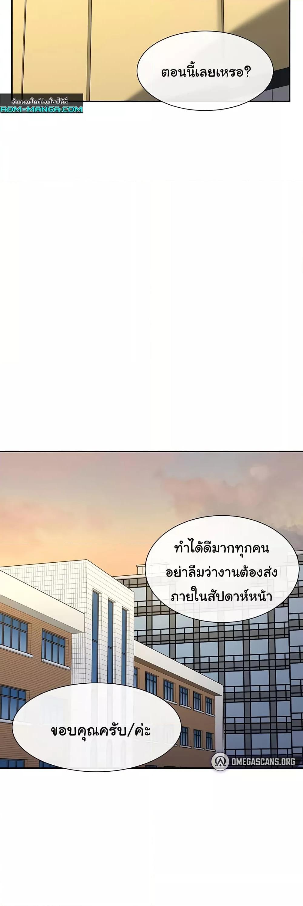 Doujin-Lc- อ่าน โดจิน มังฮวา เกาหลี ญี่ปุ่น จีน แปลไทย You Watch Stuff Like That ตอนที่ 1 2 3 4 5 6 7 8 9 10 11 12 13 14 ฟรี ไม่มีโฆษณา อ่าน โดจิน Manhwa เกาหลี ญี่ปุ่น จีน เรามีครบ คัดมาให้เน้นๆ โดจิน 18+ รับประกันความฟินโดย  Doujin Lc