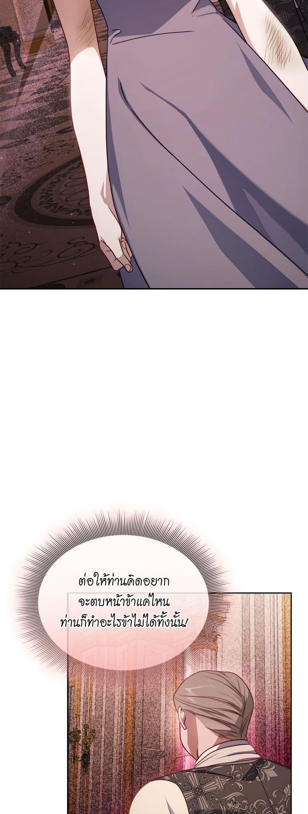 Manga-lc-com อ่านมังงะ อ่านการ์ตูน ออนไลน์ ฟรี Lucia ตอนที่ 1 2 3 4 5 6 7 8 9 10 11 12 13 14 ฟรี ไม่มีโฆษณา Manga-lc - อ่าน มังงะ อ่าน การ์ตูน ออนไลน์ อ่านมังงะ ฟรี