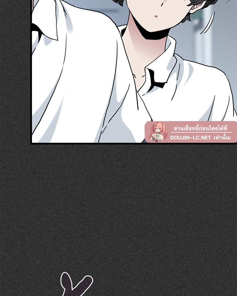 Doujin-Lc- อ่าน โดจิน มังฮวา เกาหลี ญี่ปุ่น จีน แปลไทย A Turning Point Raw ตอนที่ 1 2 3 4 5 6 7 8 9 10 11 12 13 14 ฟรี ไม่มีโฆษณา อ่าน โดจิน Manhwa เกาหลี ญี่ปุ่น จีน เรามีครบ คัดมาให้เน้นๆ โดจิน 18+ รับประกันความฟินโดย  Doujin Lc