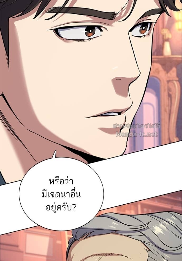 Doujin-Lc- อ่าน โดจิน มังฮวา เกาหลี ญี่ปุ่น จีน แปลไทย Reborn Rich ตอนที่ 1 2 3 4 5 6 7 8 9 10 11 12 13 14 ฟรี ไม่มีโฆษณา อ่าน โดจิน Manhwa เกาหลี ญี่ปุ่น จีน เรามีครบ คัดมาให้เน้นๆ โดจิน 18+ รับประกันความฟินโดย Doujin Lc