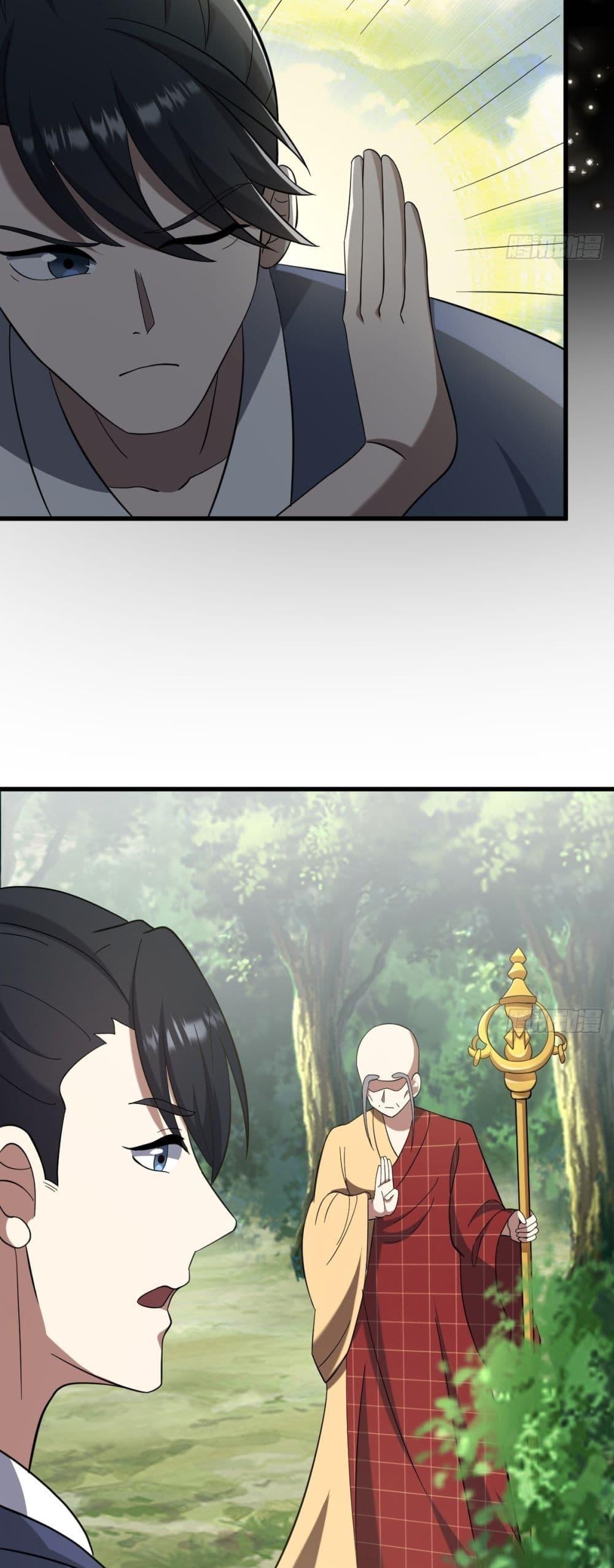 Manga-lc-com อ่านมังงะ อ่านการ์ตูน ออนไลน์ ฟรี Invincible After a Hundred Years of Seclusion ตอนที่ 1 2 3 4 5 6 7 8 9 10 11 12 13 14 ฟรี ไม่มีโฆษณา Manga-lc - อ่าน มังงะ อ่าน การ์ตูน ออนไลน์ อ่านมังงะ ฟรี