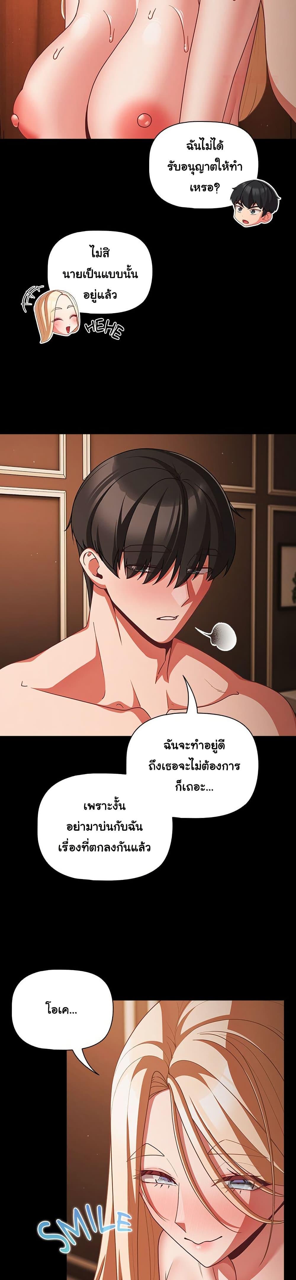 Doujin-Lc- อ่าน โดจิน มังฮวา เกาหลี ญี่ปุ่น จีน แปลไทย People of The Dark ตอนที่ 1 2 3 4 5 6 7 8 9 10 11 12 13 14 ฟรี ไม่มีโฆษณา อ่าน โดจิน Manhwa เกาหลี ญี่ปุ่น จีน เรามีครบ คัดมาให้เน้นๆ โดจิน 18+ รับประกันความฟินโดย  Doujin Lc