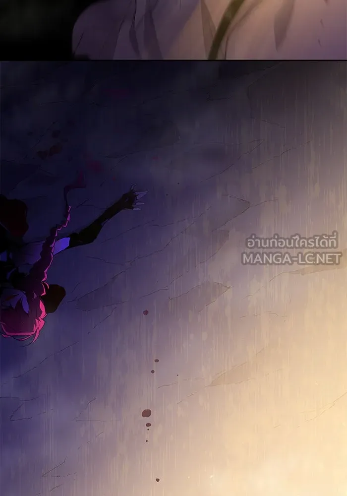 ฟิลเลียโรเซ่กับคำทำนายแห่งมงกุฎหนาม ตอนที่ 34 รูปที่ 48