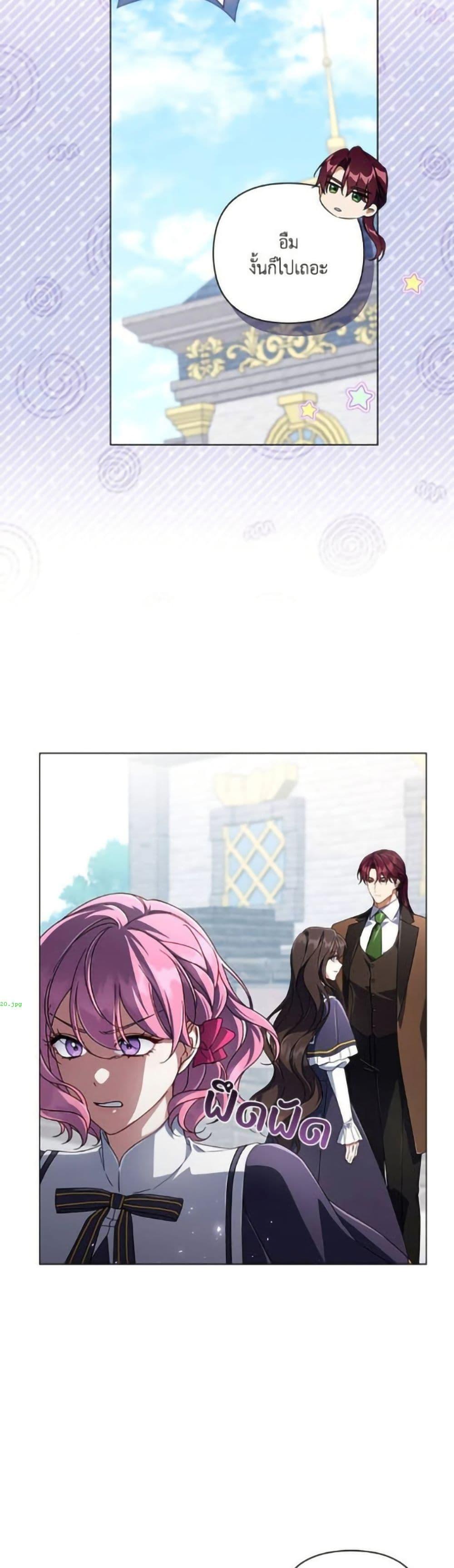 Manga-lc-com อ่านมังงะ อ่านการ์ตูน ออนไลน์ ฟรี Villainess Streamer ตอนที่ 1 2 3 4 5 6 7 8 9 10 11 12 13 14 ฟรี ไม่มีโฆษณา Manga-lc - อ่าน มังงะ อ่าน การ์ตูน ออนไลน์ อ่านมังงะ ฟรี