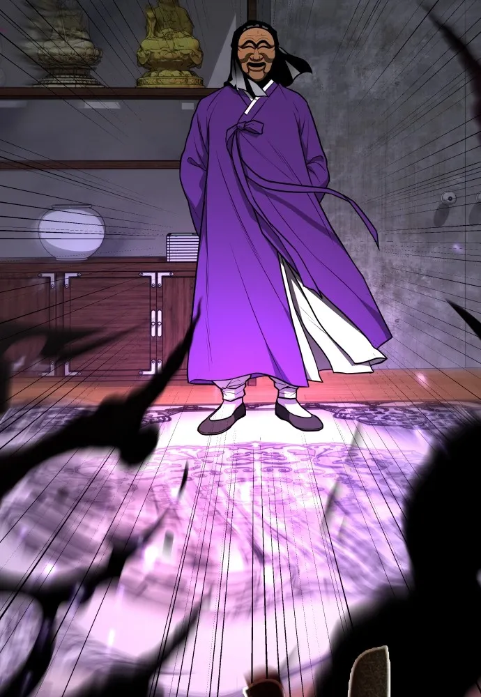 JAKDU ตอนที่ 29 รูปที่ 128