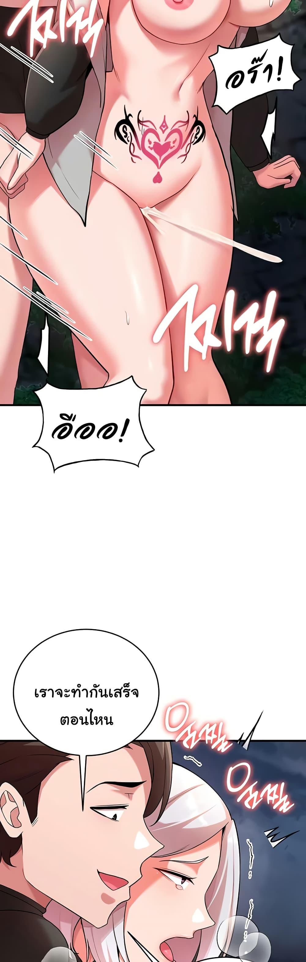 Doujin-Lc- อ่าน โดจิน มังฮวา เกาหลี ญี่ปุ่น จีน แปลไทย The Warrior Dissatisfied with Everyone ตอนที่ 1 2 3 4 5 6 7 8 9 10 11 12 13 14 ฟรี ไม่มีโฆษณา อ่าน โดจิน Manhwa เกาหลี ญี่ปุ่น จีน เรามีครบ คัดมาให้เน้นๆ โดจิน 18+ รับประกันความฟินโดย  Doujin Lc