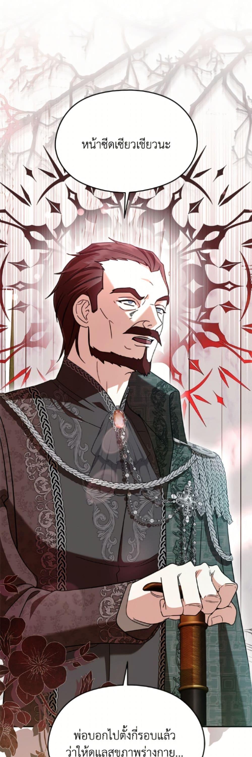 Manga-lc-com อ่านมังงะ อ่านการ์ตูน ออนไลน์ ฟรี I Don’t Want to Work! ตอนที่ 1 2 3 4 5 6 7 8 9 10 11 12 13 14 ฟรี ไม่มีโฆษณา Manga-lc - อ่าน มังงะ อ่าน การ์ตูน ออนไลน์ อ่านมังงะ ฟรี