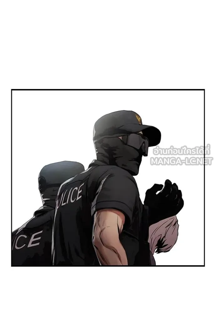 มหาสงครามคนแกร่ง ตอนที่ 44 รูปที่ 58