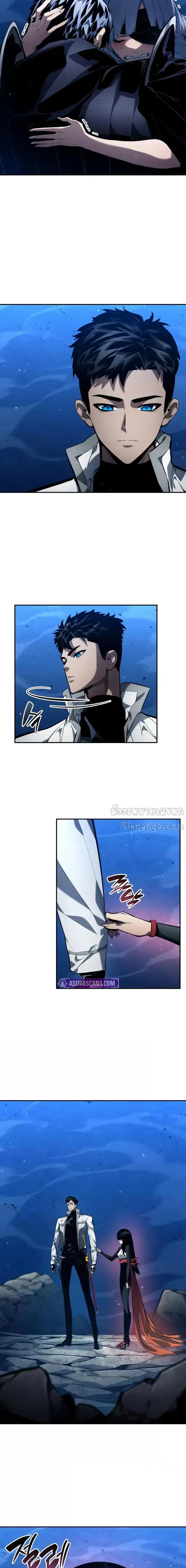 Manga-lc-com อ่านมังงะ อ่านการ์ตูน ออนไลน์ ฟรี BoundlessNecro ตอนที่ 1 2 3 4 5 6 7 8 9 10 11 12 13 14 ฟรี ไม่มีโฆษณา Manga-lc - อ่าน มังงะ อ่าน การ์ตูน ออนไลน์ อ่านมังงะ ฟรี