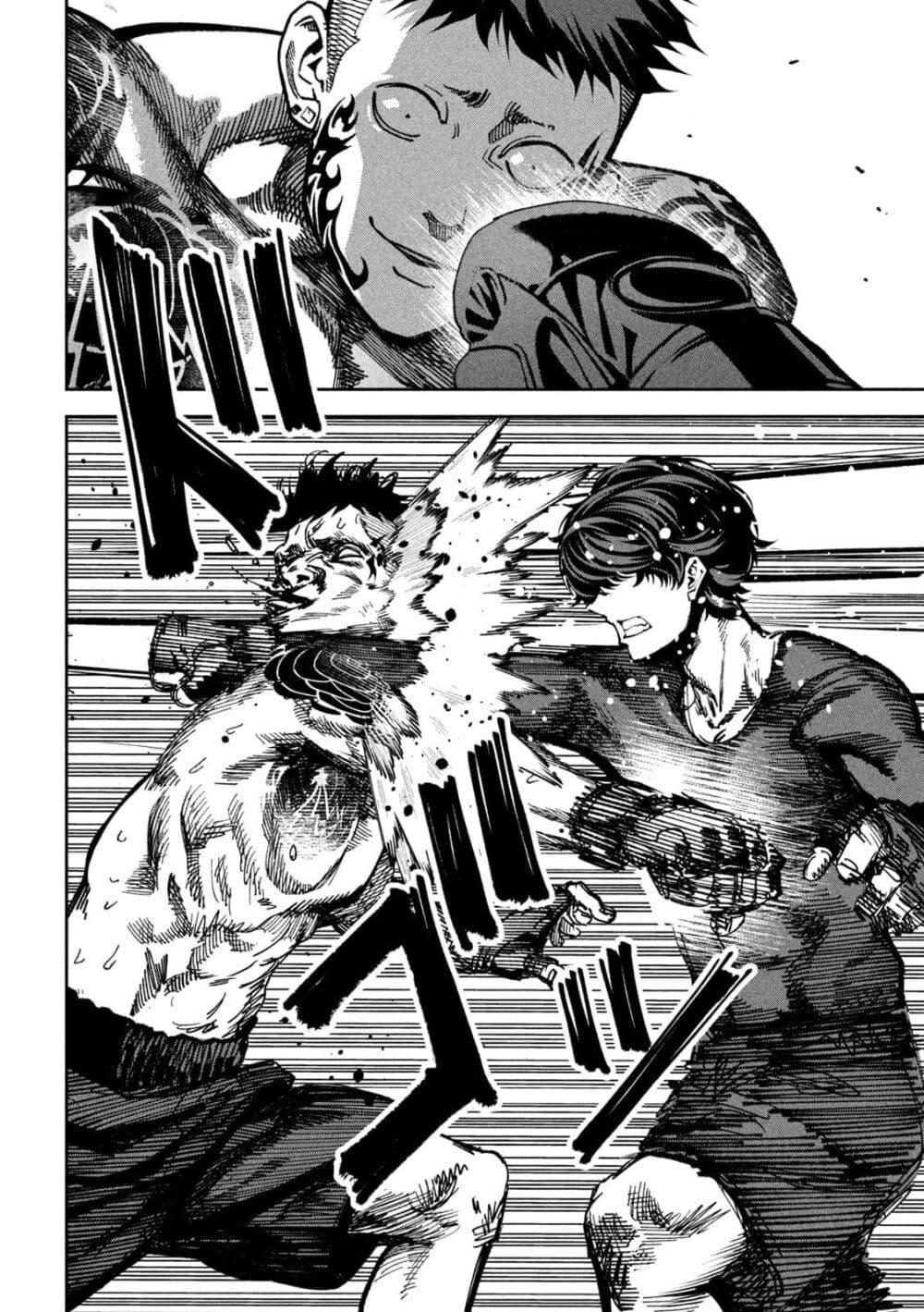 Manga-lc-com อ่านมังงะ อ่านการ์ตูน ออนไลน์ ฟรี Koroshi to Uso no Marriage ตอนที่ 1 2 3 4 5 6 7 8 9 10 11 12 13 14 ฟรี ไม่มีโฆษณา Manga-lc - อ่าน มังงะ อ่าน การ์ตูน ออนไลน์ อ่านมังงะ ฟรี