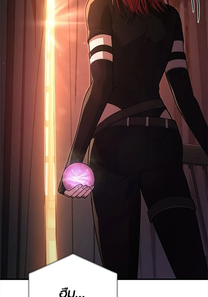 เอาชีวิตรอดในเกมฉบับคนเถื่อน ตอนที่ 134 ยาวแต่ก็แสนสั้น รูปที่ 169