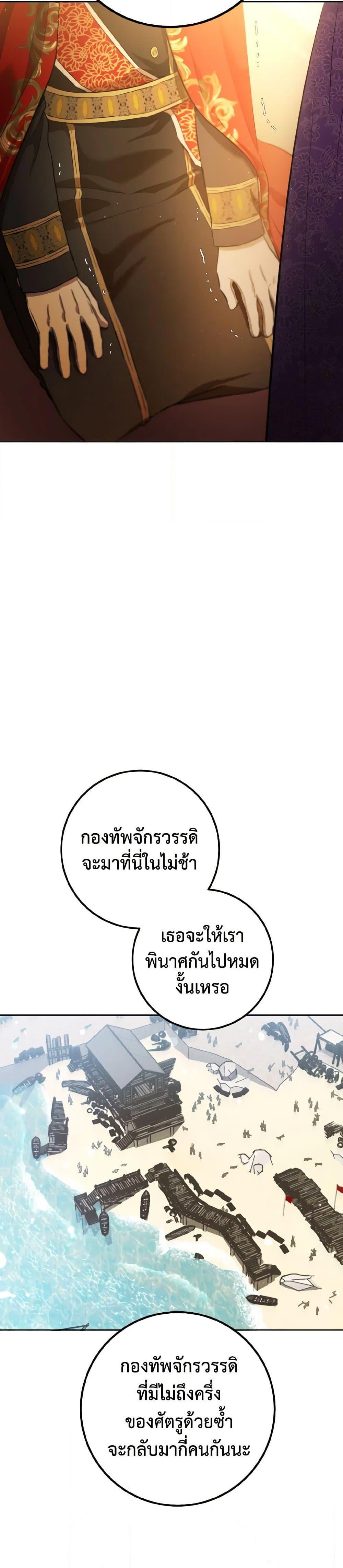 Manga-lc-com อ่านมังงะ อ่านการ์ตูน ออนไลน์ ฟรี The Heiress’s Double Life ตอนที่ 1 2 3 4 5 6 7 8 9 10 11 12 13 14 ฟรี ไม่มีโฆษณา Manga-lc - อ่าน มังงะ อ่าน การ์ตูน ออนไลน์ อ่านมังงะ ฟรี