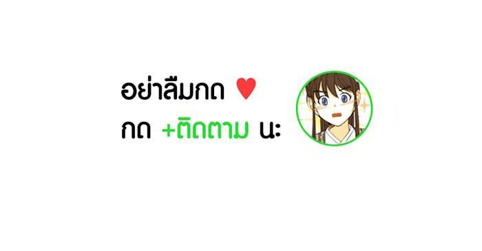 Manga-lc-com อ่านมังงะ อ่านการ์ตูน ออนไลน์ ฟรี How to Become a Dragon ตอนที่ 1 2 3 4 5 6 7 8 9 10 11 12 13 14 ฟรี ไม่มีโฆษณา Manga-lc - อ่าน มังงะ อ่าน การ์ตูน ออนไลน์ อ่านมังงะ ฟรี