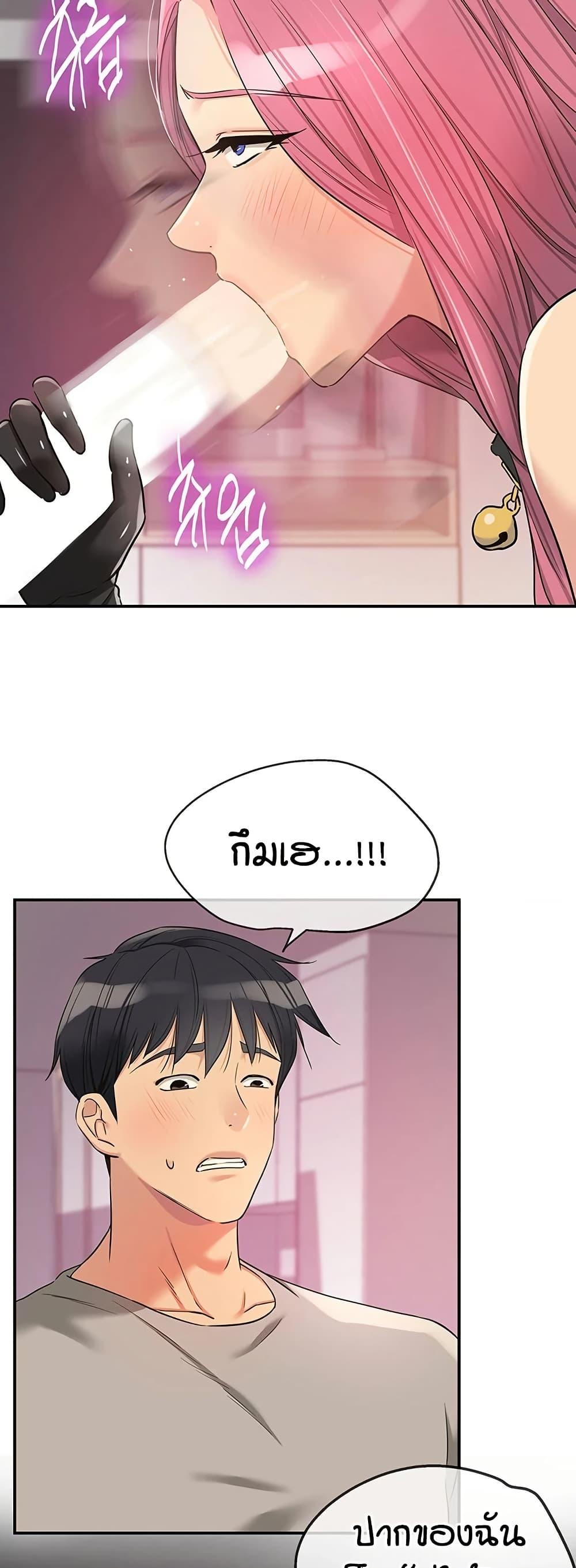 Doujin-Lc- อ่าน โดจิน มังฮวา เกาหลี ญี่ปุ่น จีน แปลไทย Glory Hole ตอนที่ 1 2 3 4 5 6 7 8 9 10 11 12 13 14 ฟรี ไม่มีโฆษณา อ่าน โดจิน Manhwa เกาหลี ญี่ปุ่น จีน เรามีครบ คัดมาให้เน้นๆ โดจิน 18+ รับประกันความฟินโดย  Doujin Lc