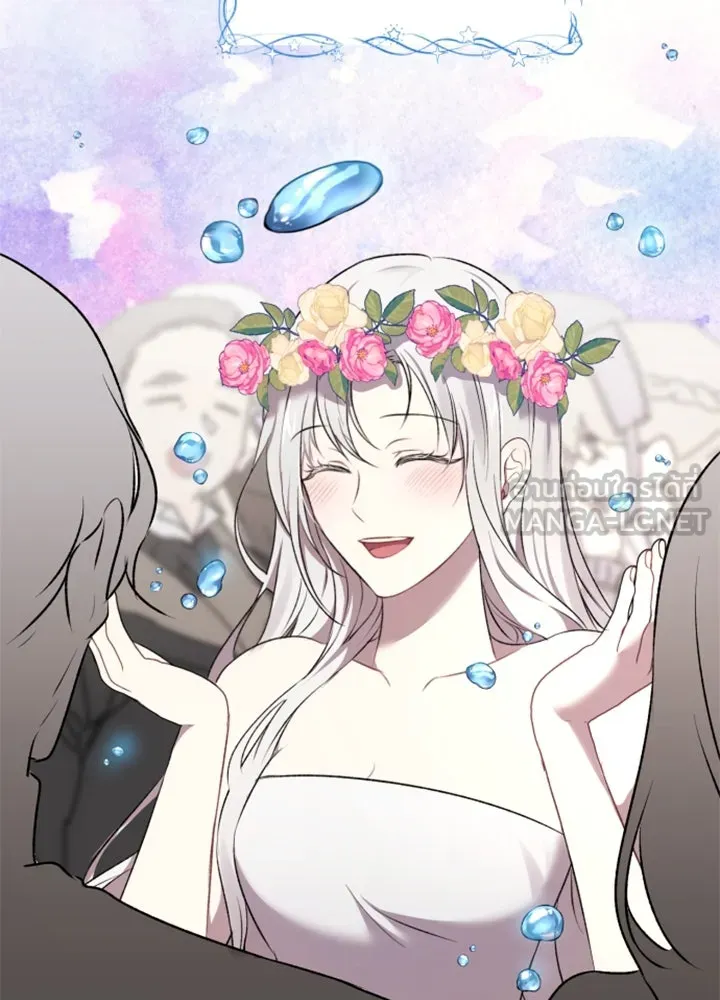 ตัวร้ายอย่างฉันขออยู่อย่างสงบ ตอนที่ 1 รูปที่ 9