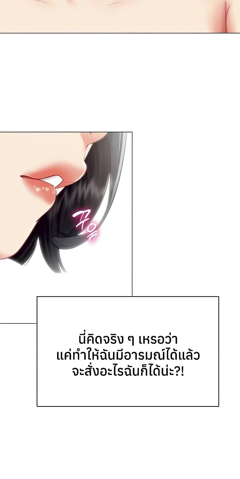 Doujin-Lc- อ่าน โดจิน มังฮวา เกาหลี ญี่ปุ่น จีน แปลไทย I Report Regarding ตอนที่ 1 2 3 4 5 6 7 8 9 10 11 12 13 14 ฟรี ไม่มีโฆษณา อ่าน โดจิน Manhwa เกาหลี ญี่ปุ่น จีน เรามีครบ คัดมาให้เน้นๆ โดจิน 18+ รับประกันความฟินโดย  Doujin Lc