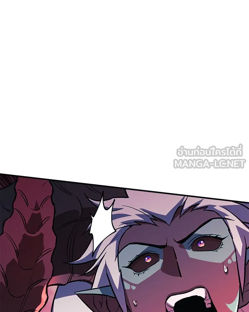 สัปดาห์นี้งดอัปตอนใหม่ ตอนที่ 64 รูปที่ 45