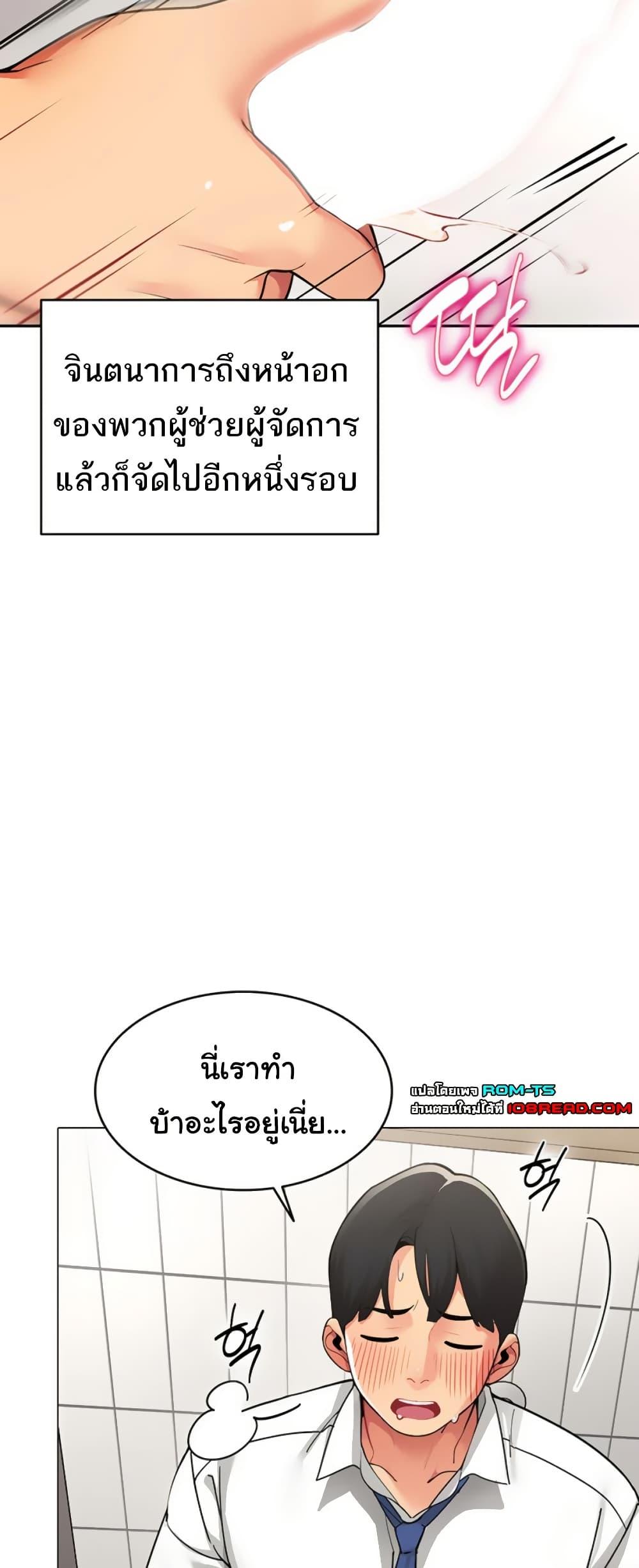 Doujin-Lc- อ่าน โดจิน มังฮวา เกาหลี ญี่ปุ่น จีน แปลไทย I Report Regarding ตอนที่ 1 2 3 4 5 6 7 8 9 10 11 12 13 14 ฟรี ไม่มีโฆษณา อ่าน โดจิน Manhwa เกาหลี ญี่ปุ่น จีน เรามีครบ คัดมาให้เน้นๆ โดจิน 18+ รับประกันความฟินโดย  Doujin Lc