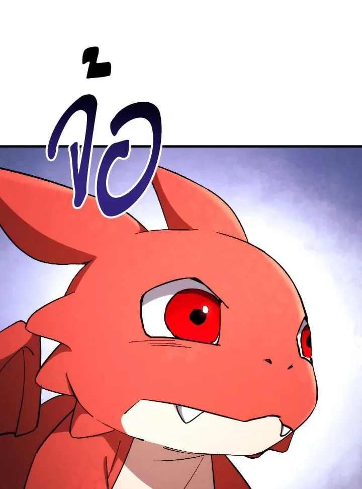 The Hero Returns ตอนที่ ตอนที่ 90 รูปที่ 98