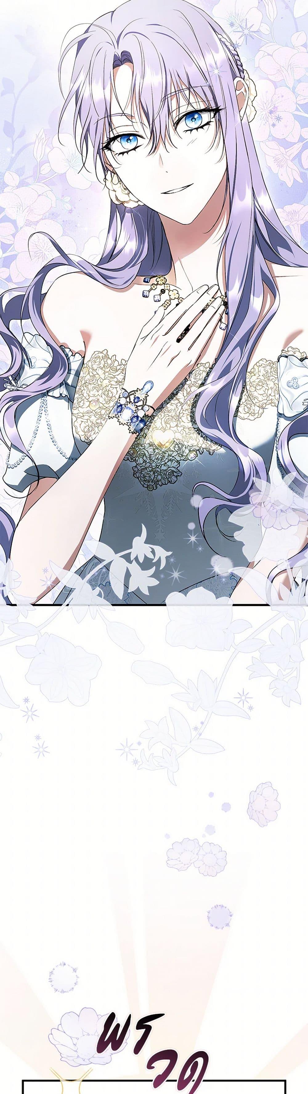 Manga-lc-com อ่านมังงะ อ่านการ์ตูน ออนไลน์ ฟรี An Extra Stole the Male Leads ตอนที่ 1 2 3 4 5 6 7 8 9 10 11 12 13 14 ฟรี ไม่มีโฆษณา Manga-lc - อ่าน มังงะ อ่าน การ์ตูน ออนไลน์ อ่านมังงะ ฟรี