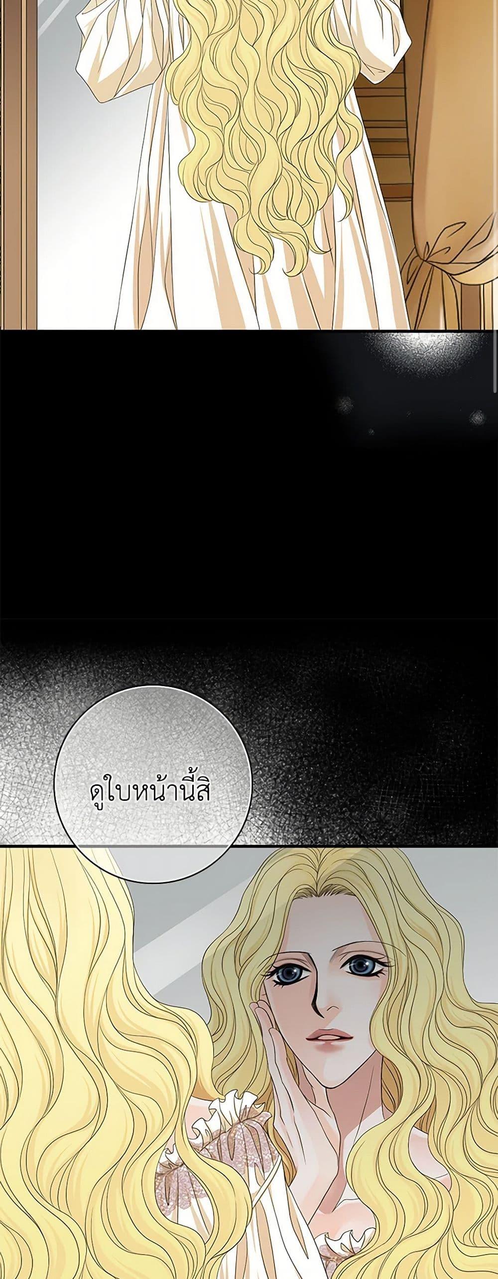 Manga-lc-com อ่านมังงะ อ่านการ์ตูน ออนไลน์ ฟรี The Eighth Bride ตอนที่ 1 2 3 4 5 6 7 8 9 10 11 12 13 14 ฟรี ไม่มีโฆษณา Manga-lc - อ่าน มังงะ อ่าน การ์ตูน ออนไลน์ อ่านมังงะ ฟรี