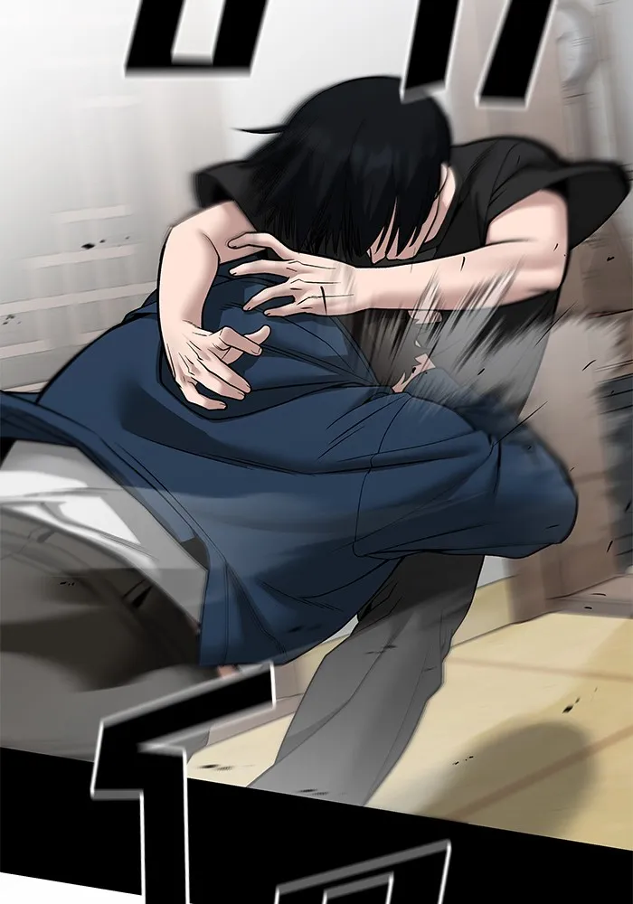 เลวฟาดเลว ตอนที่ 107 รูปที่ 16