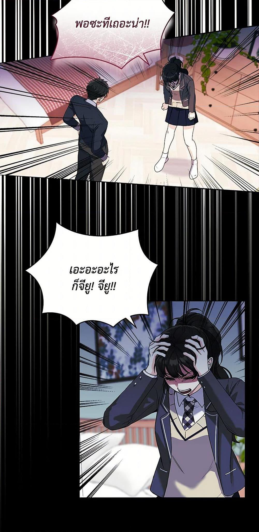 Manga-lc-com อ่านมังงะ อ่านการ์ตูน ออนไลน์ ฟรี I’ll Protect You, Daddy! ตอนที่ 1 2 3 4 5 6 7 8 9 10 11 12 13 14 ฟรี ไม่มีโฆษณา Manga-lc - อ่าน มังงะ อ่าน การ์ตูน ออนไลน์ อ่านมังงะ ฟรี