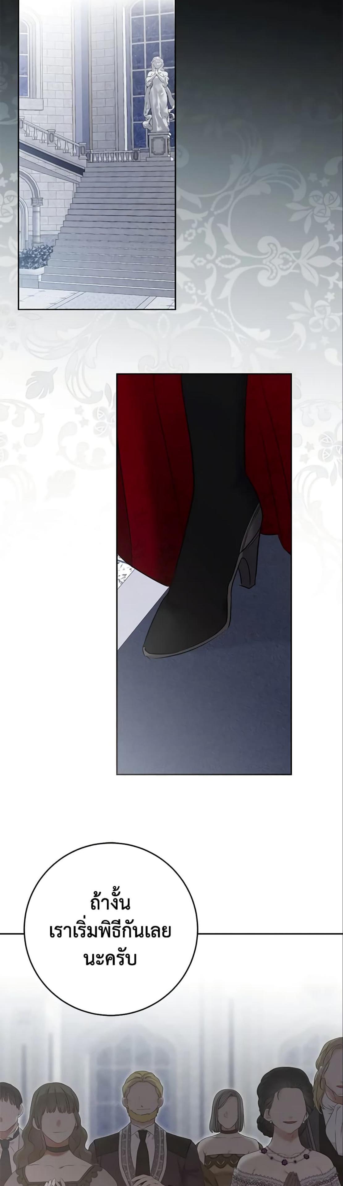 Manga-lc-com อ่านมังงะ อ่านการ์ตูน ออนไลน์ ฟรี I Fell into a Reverse Harem Game! ตอนที่ 1 2 3 4 5 6 7 8 9 10 11 12 13 14 ฟรี ไม่มีโฆษณา Manga-lc - อ่าน มังงะ อ่าน การ์ตูน ออนไลน์ อ่านมังงะ ฟรี