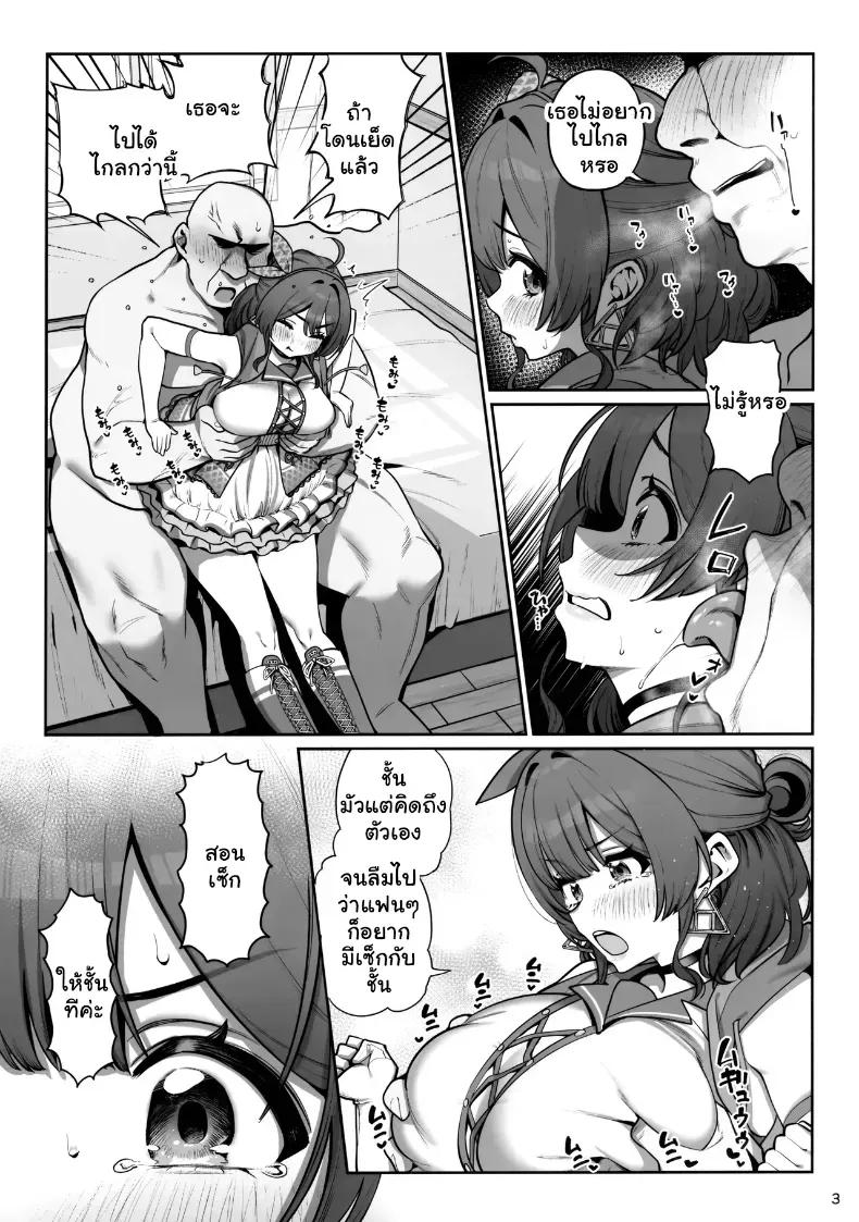 Doujin-Lc- อ่าน โดจิน มังฮวา เกาหลี ญี่ปุ่น จีน แปลไทย บทเรียนรักสุดเสียว คอร์สพิเศษของไอดอลสาว ตอนที่ 1 2 3 4 5 6 7 8 9 10 11 12 13 14 ฟรี ไม่มีโฆษณา อ่าน โดจิน Manhwa เกาหลี ญี่ปุ่น จีน เรามีครบ คัดมาให้เน้นๆ โดจิน 18+ รับประกันความฟินโดย  Doujin Lc
