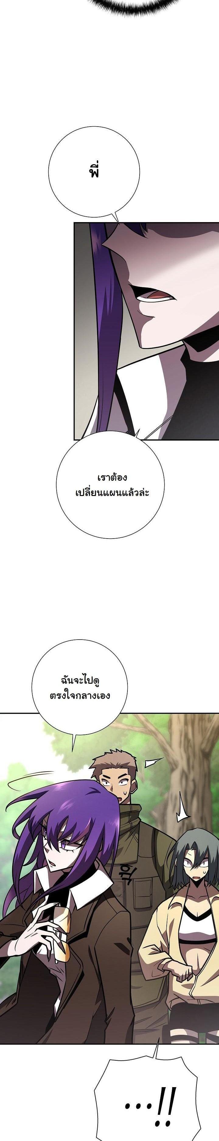 Manga-lc-com อ่านมังงะ อ่านการ์ตูน ออนไลน์ ฟรี The Sword God From a Ruined World ตอนที่ 1 2 3 4 5 6 7 8 9 10 11 12 13 14 ฟรี ไม่มีโฆษณา Manga-lc - อ่าน มังงะ อ่าน การ์ตูน ออนไลน์ อ่านมังงะ ฟรี