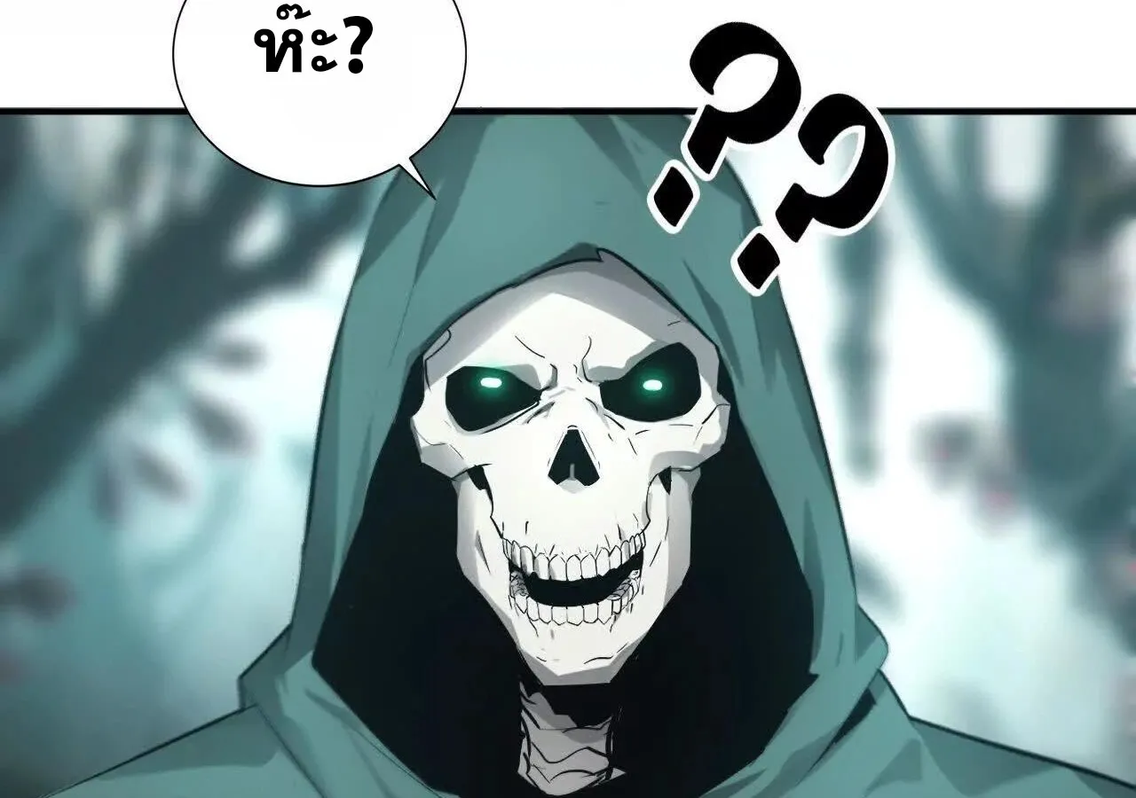 Unparalleled in the Online Gaming World ยอดคน ณ โลกออนไลน_ ตอนที่ ตอนที่ 23 รูปที่ 120